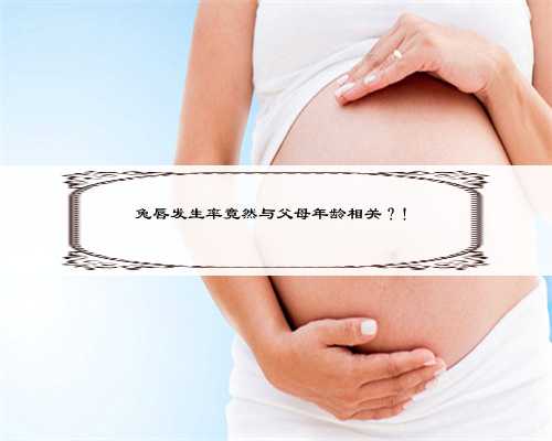 内蒙个人代孕妈妈，重庆的代孕机构排名怎么样？随着试管生成过程的引入？